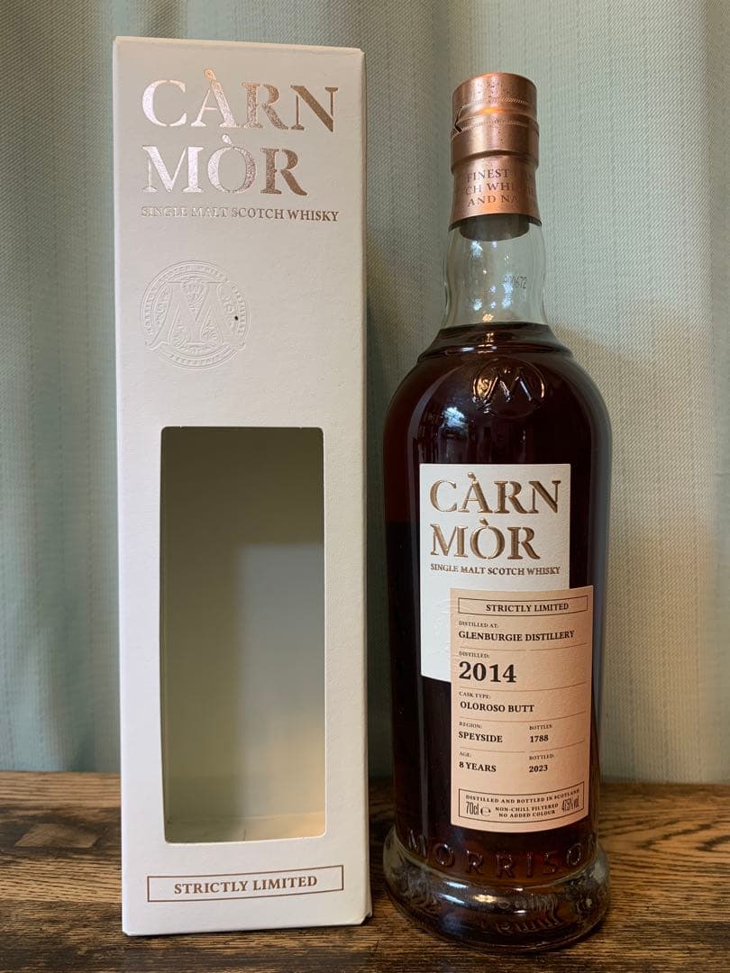 グレンバーギー オロロソバット 8年CÀRN MÒR Glenburgie