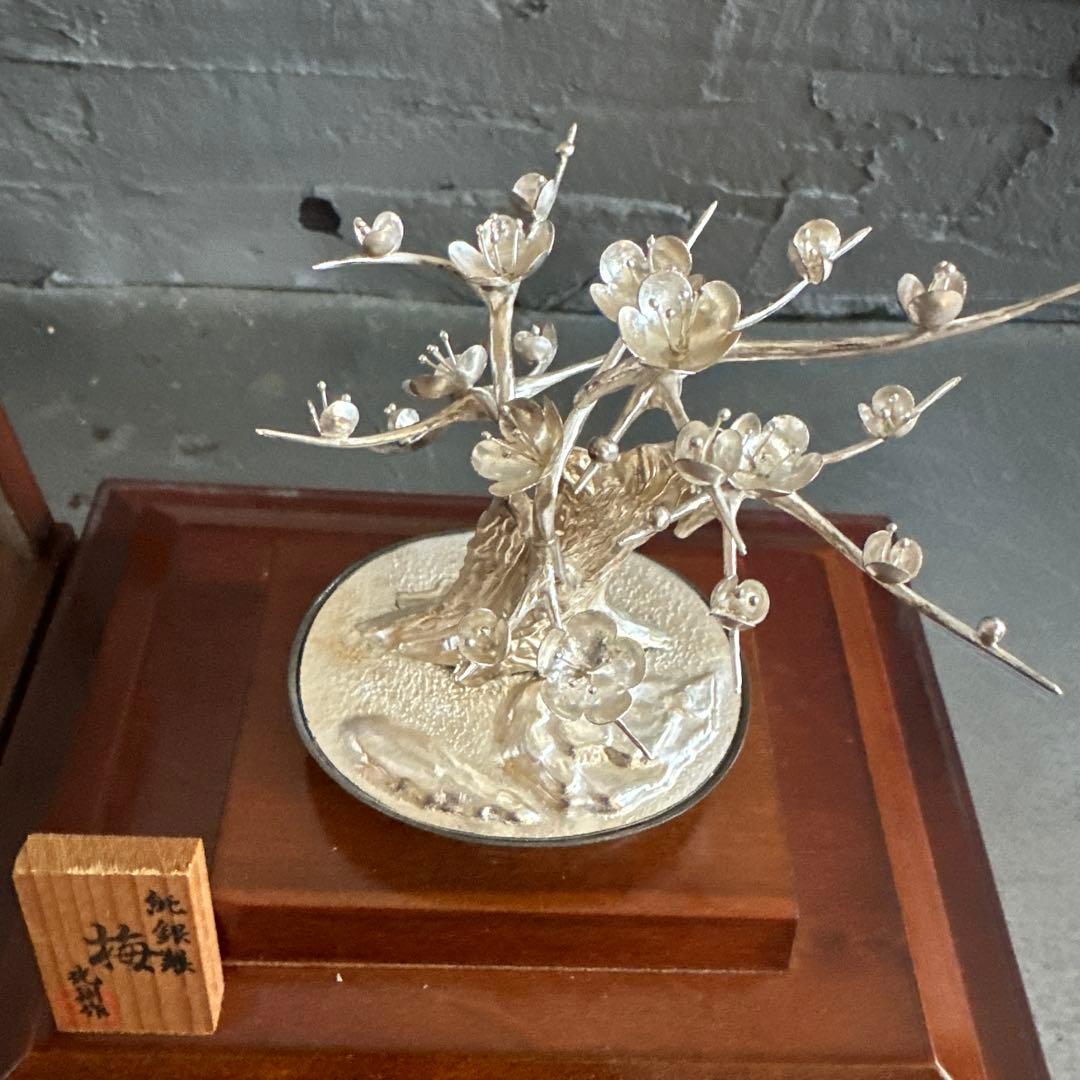 銀製 梅の木の彫刻 ガラスケース付き　光則作
