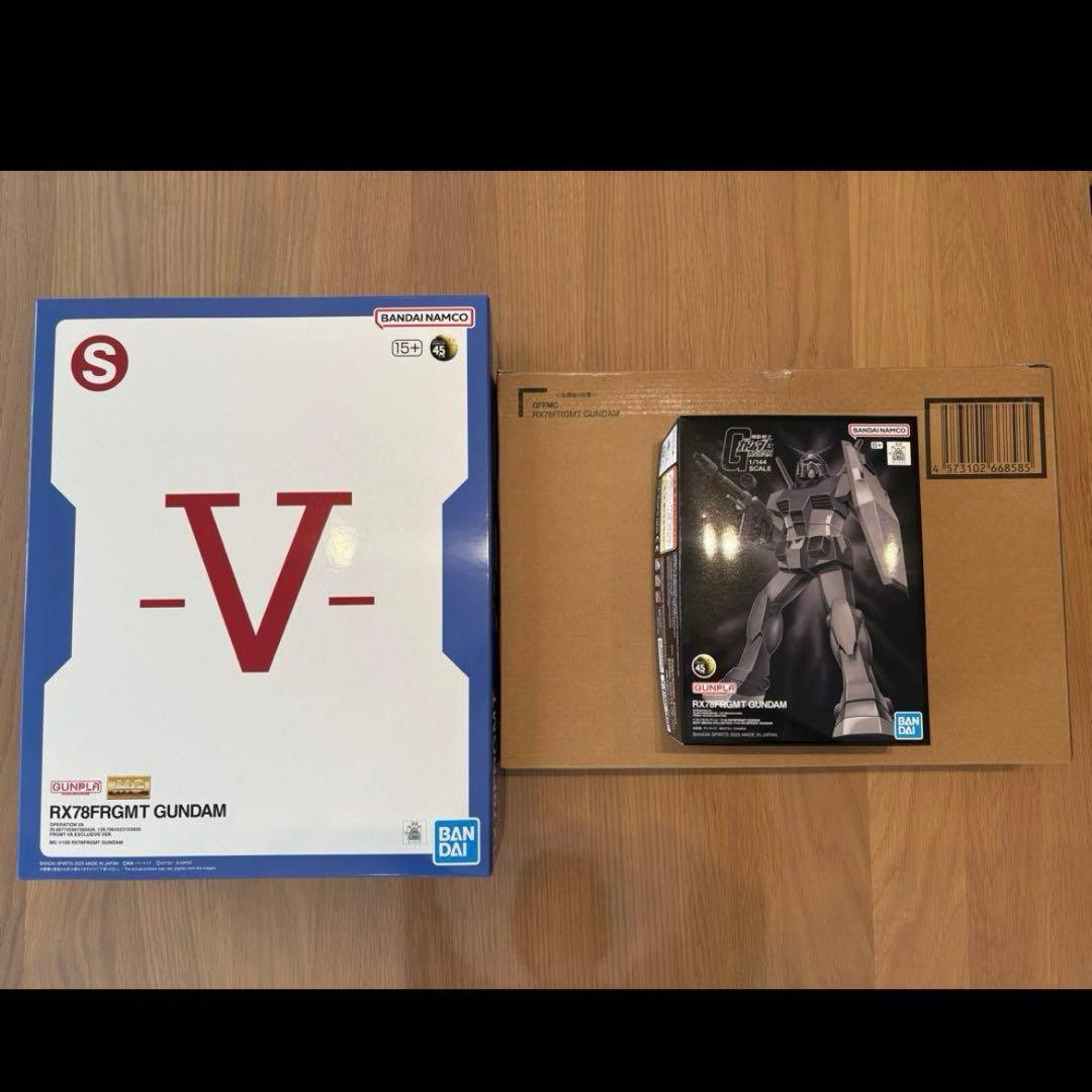 GUNDAM45FRGMT 3点セット フラグメント ガンダム