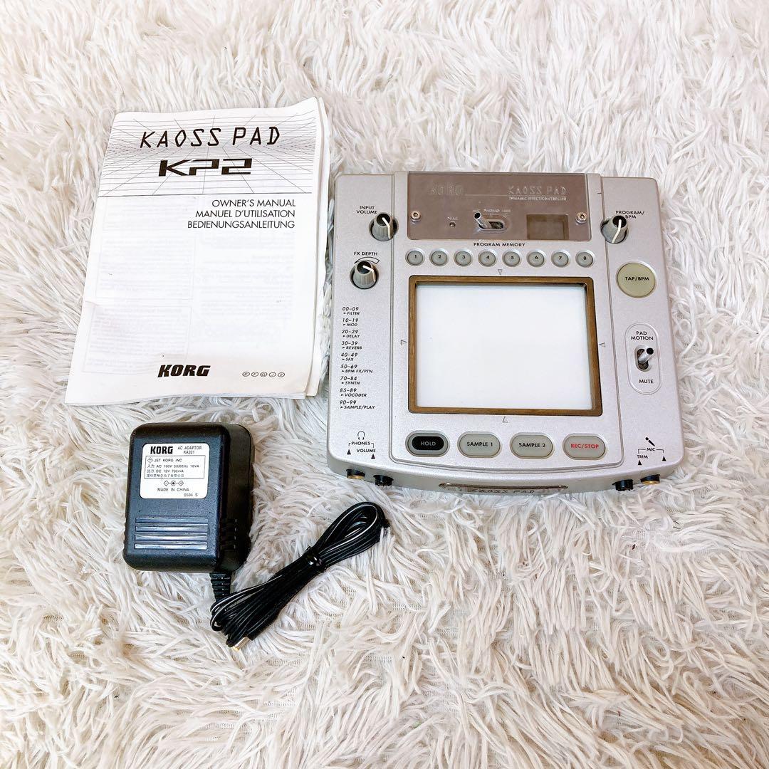 KORG KAOSS PAD kp2 エフェクター