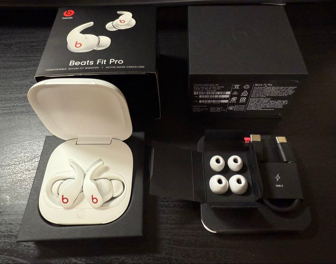 Beats fit pro ワイヤレスイヤホン ホワイト ビーツ