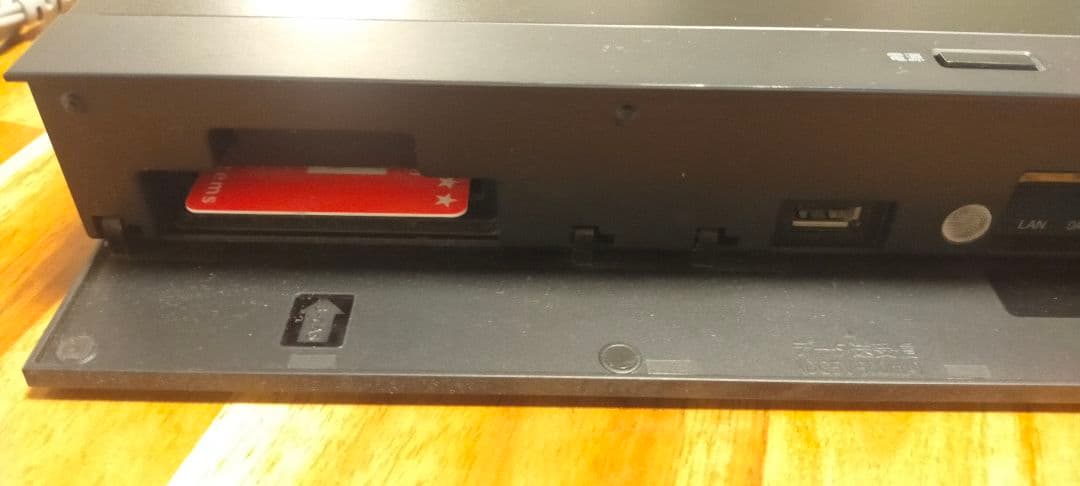 【sakuraさま専用】SHARP 2B-C10CW1ブルーレイレコーダー