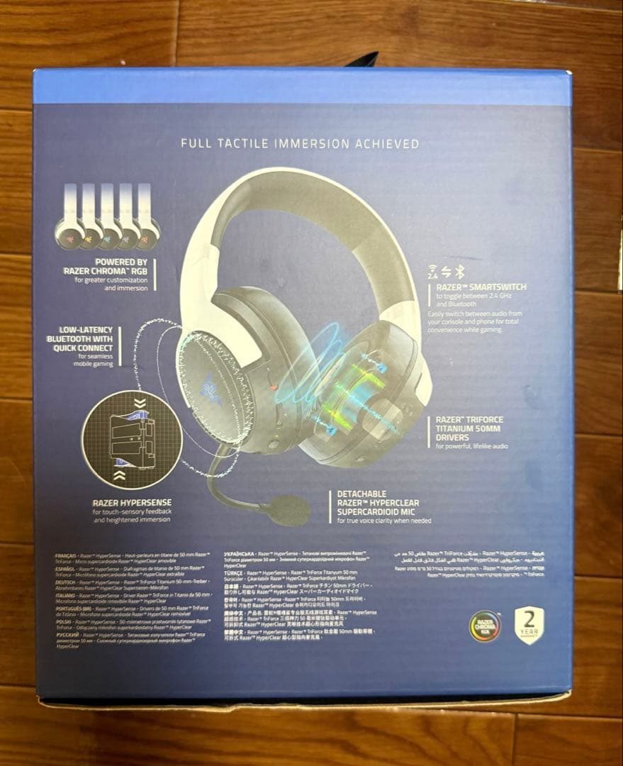 Razer(レイザー) Kaira Pro for PlayStation美品