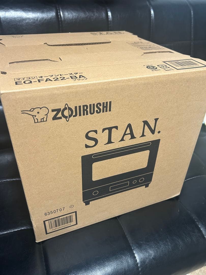 【あむ】ZOJIRUSHI STAN. トースター EQ-FA22-BA