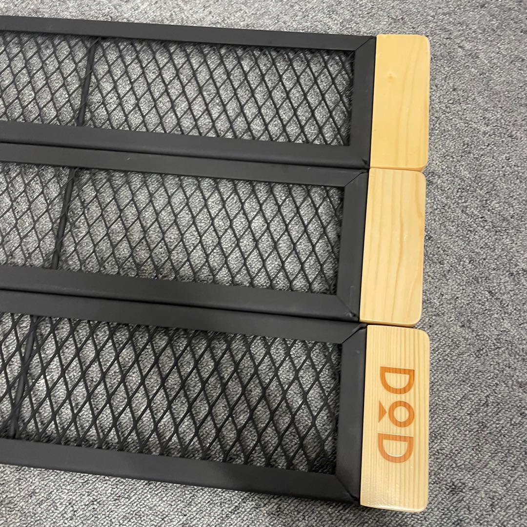 DOD テキーラテーブル 3枚セット アウトドア