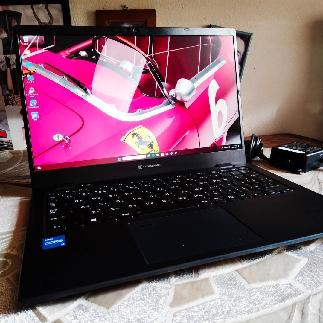 G83 11世代 i5 256G 1920X1080 東芝 ノートパソコン