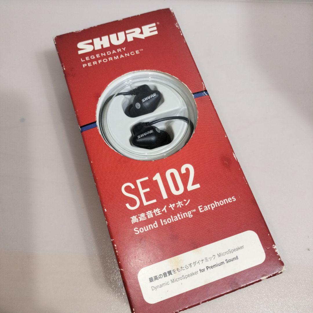 期間限定値下げ 新品 SHUREカナル型 高遮音性イヤホン SE102-K-J