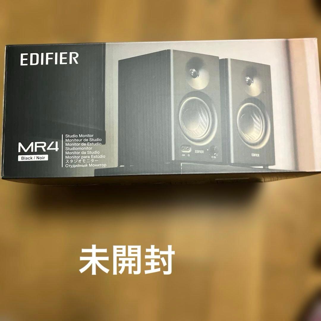 EDIFIER MR4 42W スピーカー
