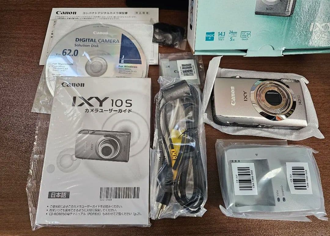 Canon　IXY 10S　デジカメ　シルバー