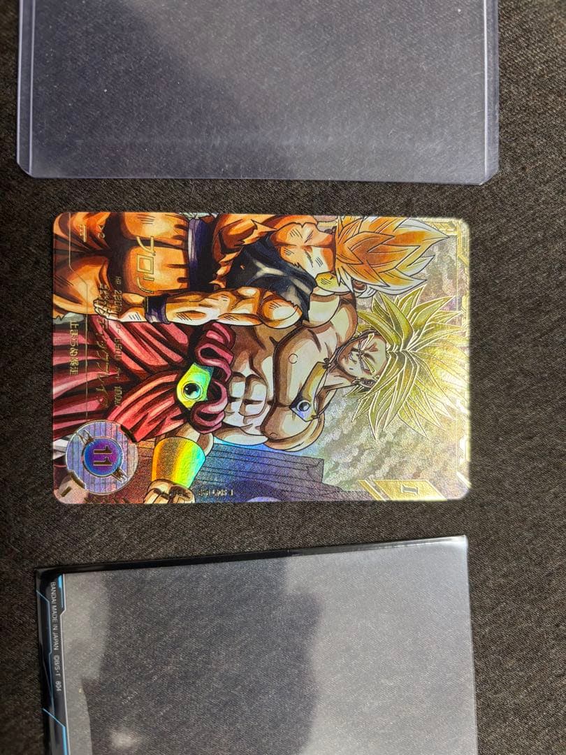 ブロリー　パラレル　SDV1-049☆