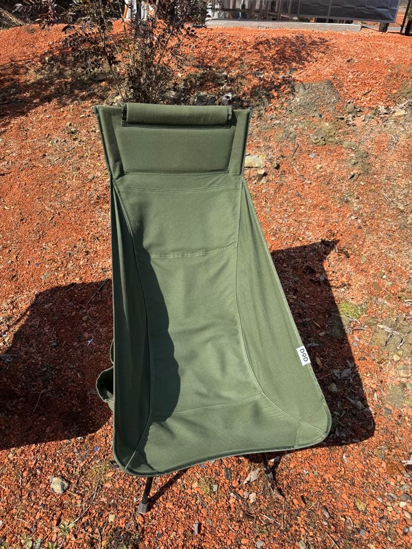 DOD ヤバイッス　スゴイッス