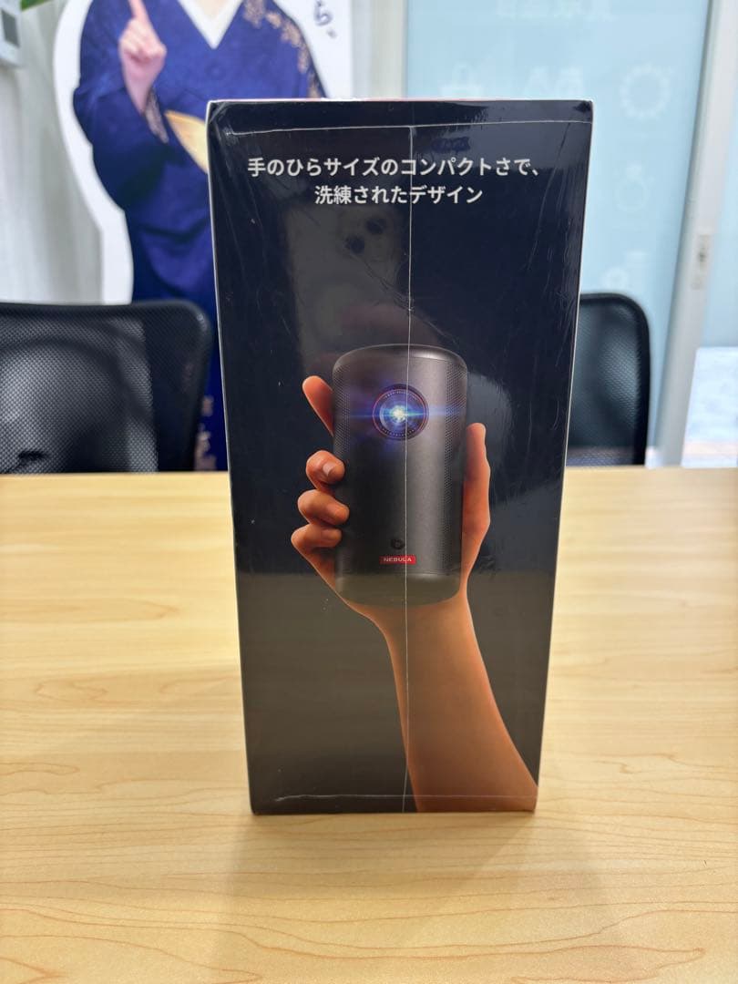 【新品】Nebula Capsule 3 プロジェクター本体