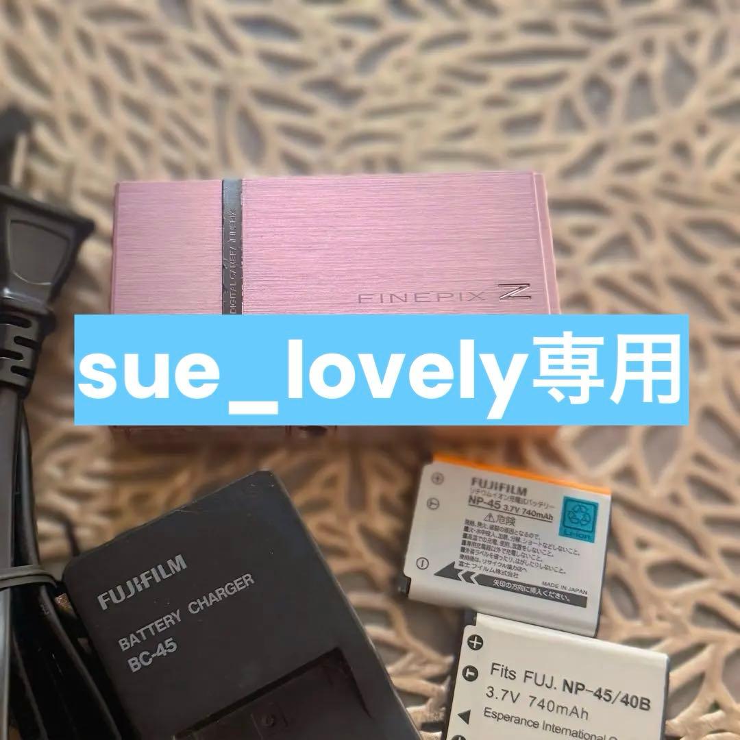 Fujifilm FINEPIX ZデジカメFINEPIX Z200fd