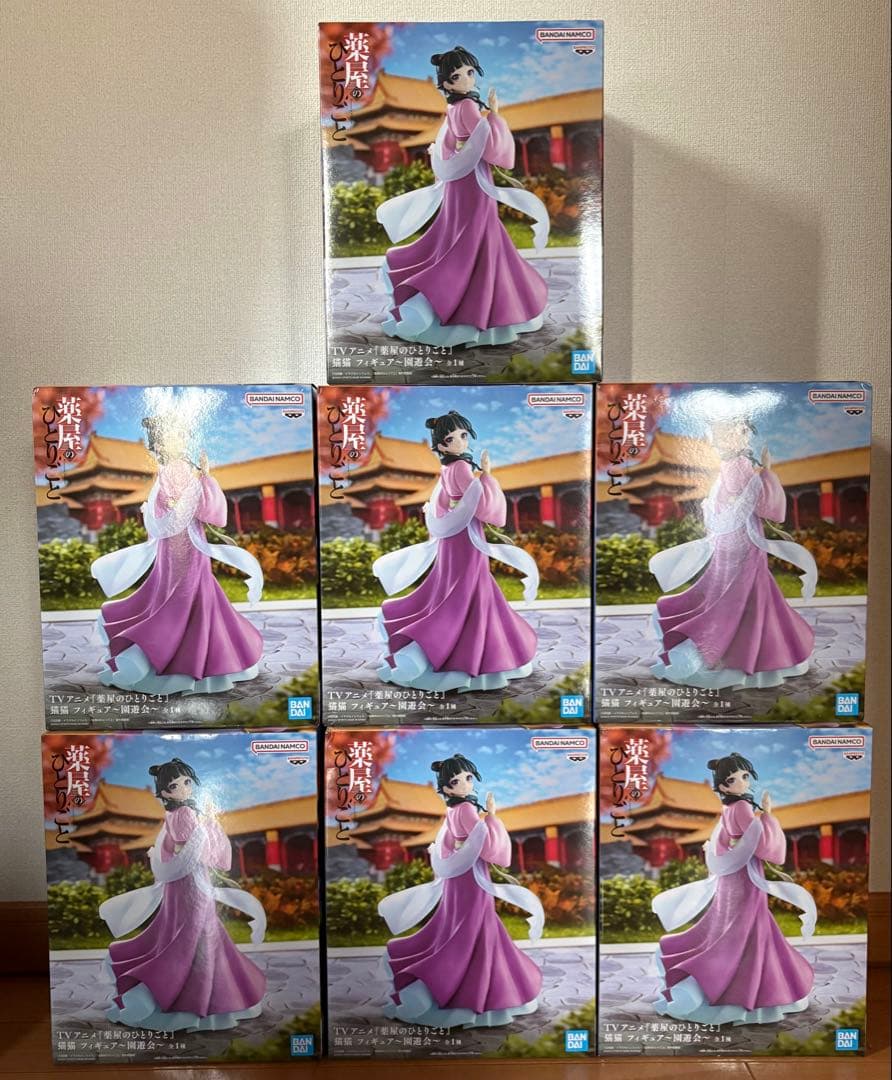 猫猫 「薬屋のひとりごと」 猫猫 フィギュア～園遊会～7個セット