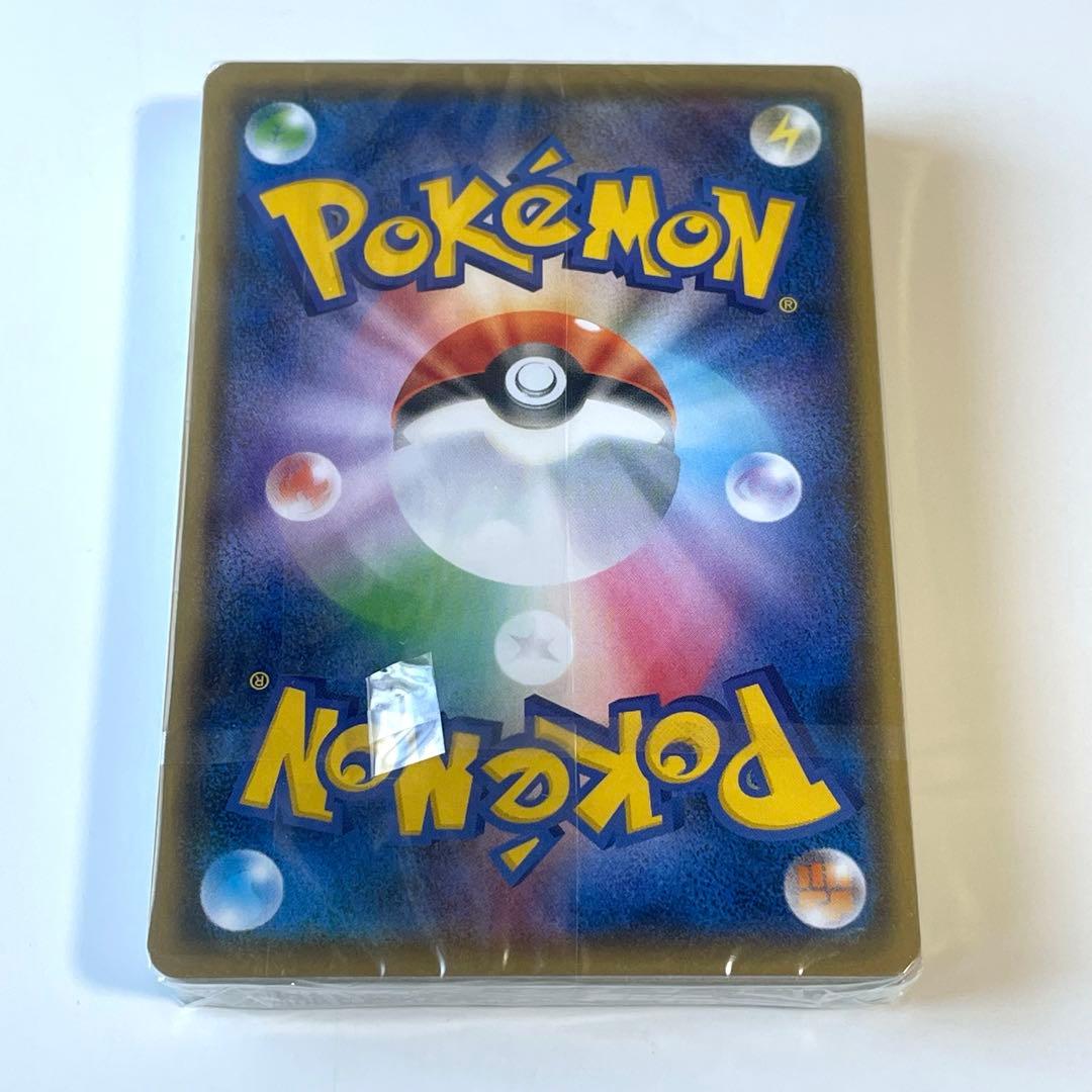 【未開封】ロケット団のミミッキュGX 30枚デッキ　ニャビー　ポケモンカード