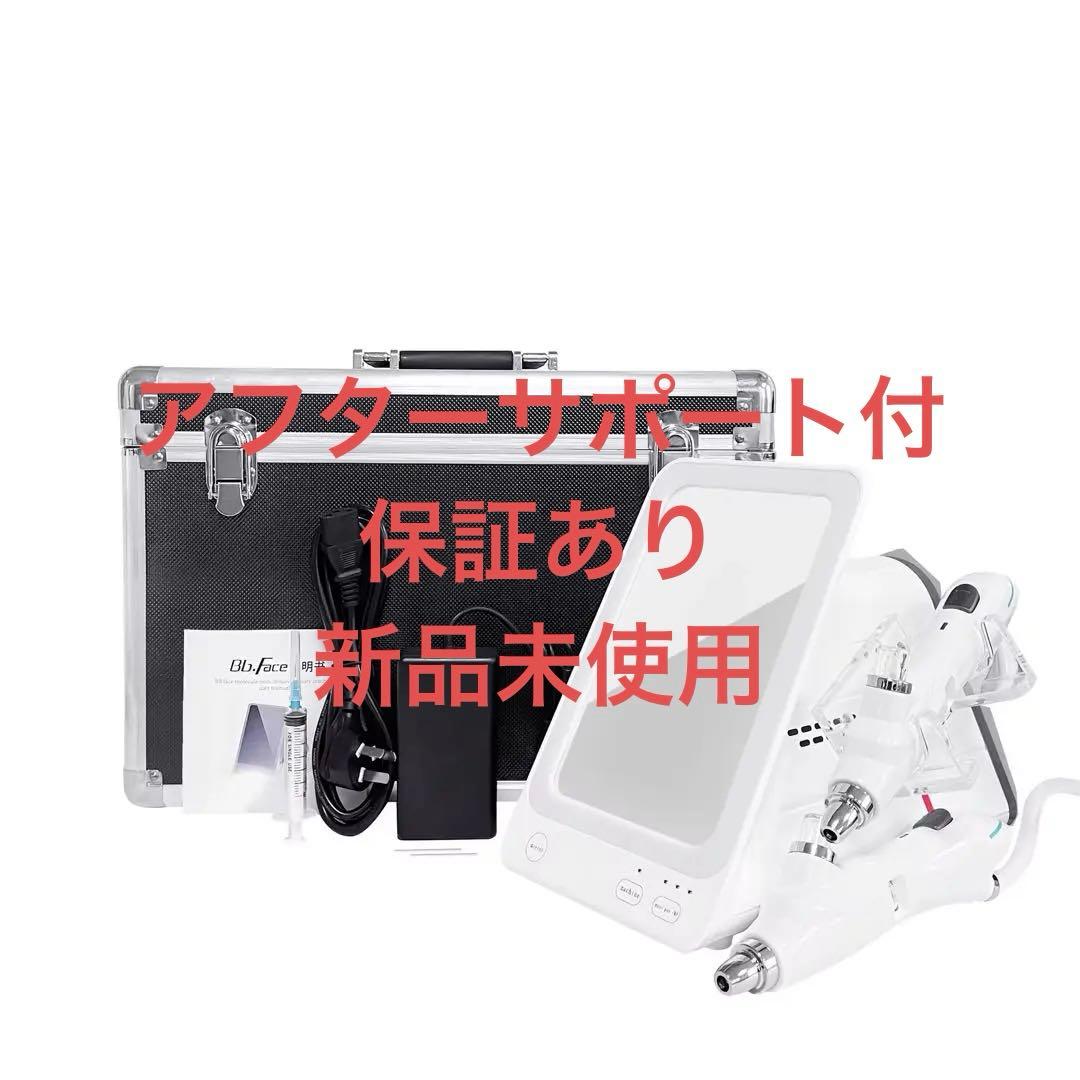 【2025最新版】韓国の無針エアーインジェクション エアーインジェクター