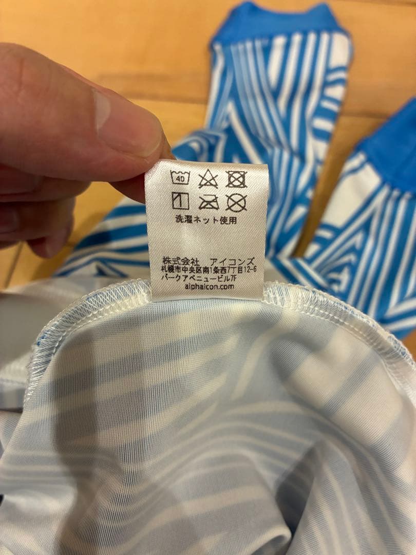 ス*ノ様 【入手困難】ALPHAICON フルドッグガード　3Lサイズ【再販無し