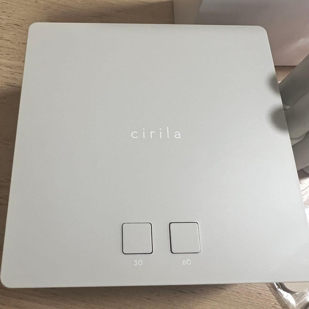 cirila LEDネイルライトとネイルカラーセット・ピールオフベース