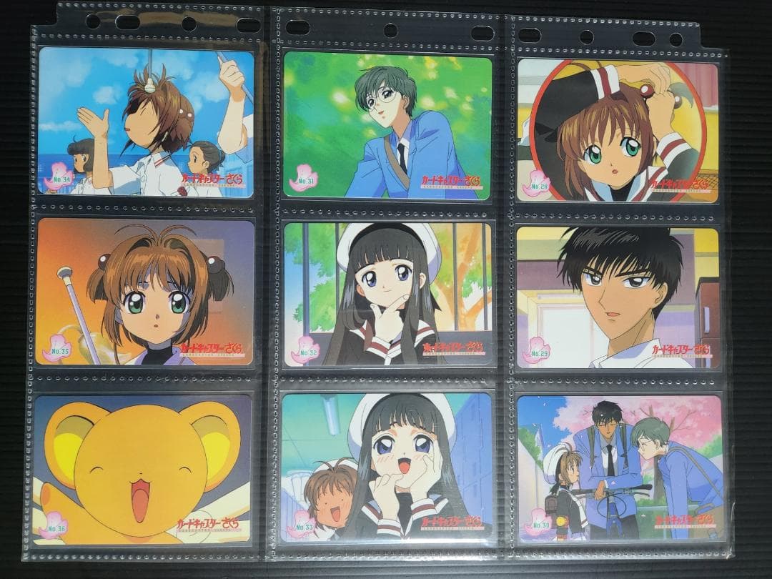 カードキャプターさくら　アマダ　PPカード　part１　ノーマルコンプ（３６枚）