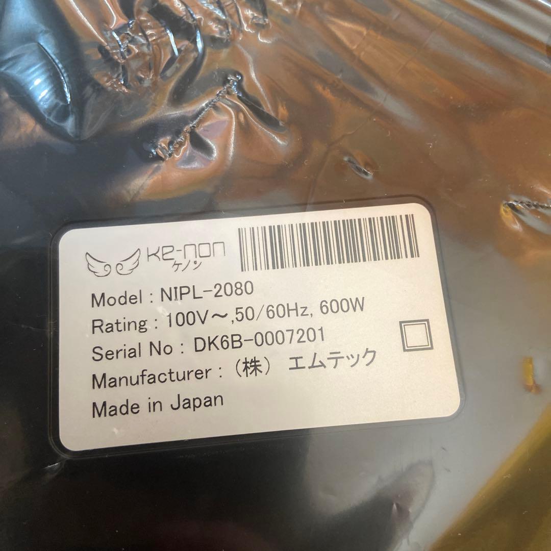 ke-non ケノン ⭐️脱毛器　眉毛器具付　未使用カートリッジ付