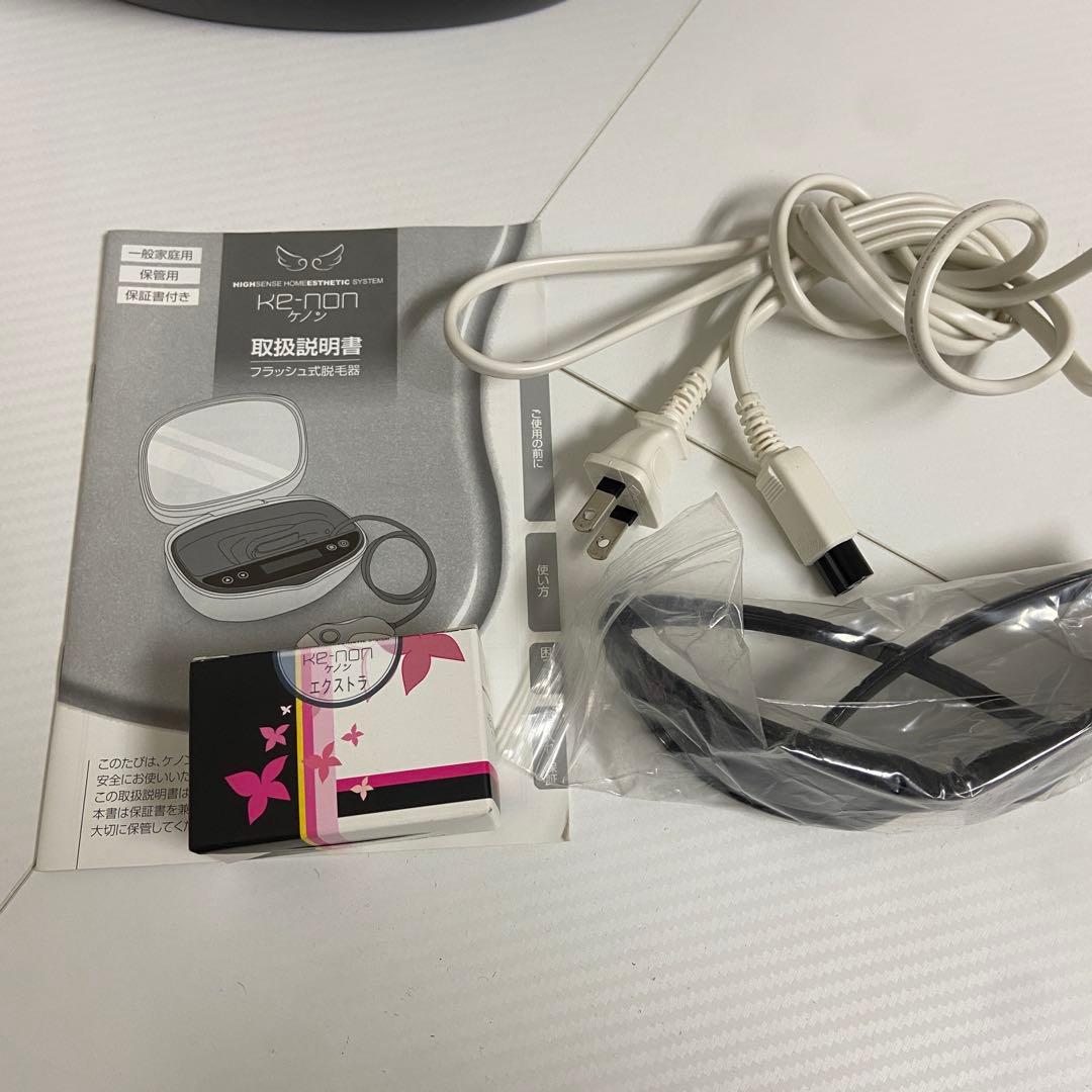 ke-non ケノン ⭐️脱毛器　眉毛器具付　未使用カートリッジ付