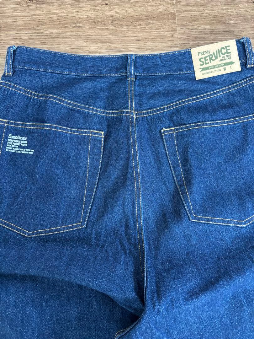 fresh service デニムカンフーカバーオール　デニム5Pセットアップ