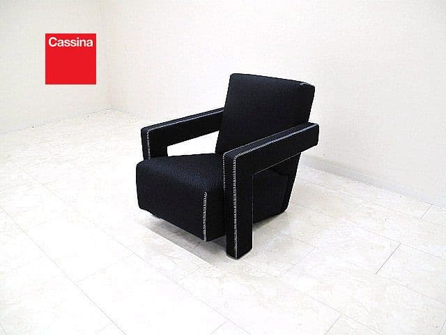 【展示品】カッシーナ 637 UTRECHT ユトレヒト アームチェア