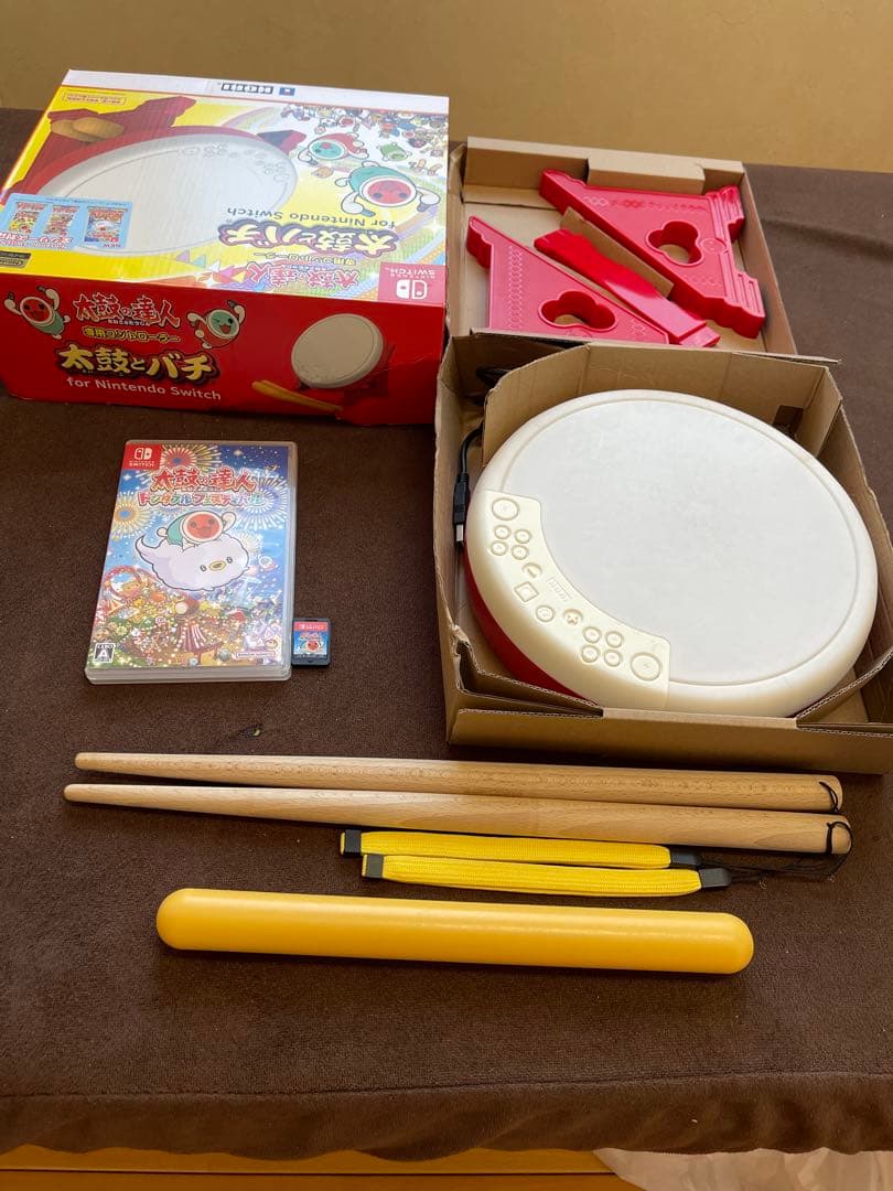 Nintendo Switch bebe