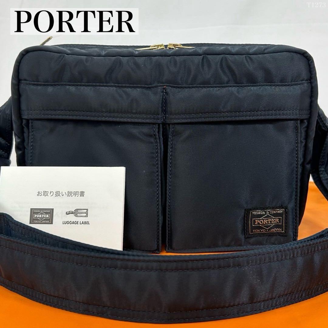 【未使用級/カード付き/現行】ポーター タンカー ショルダーバッグ 斜め掛け 紺