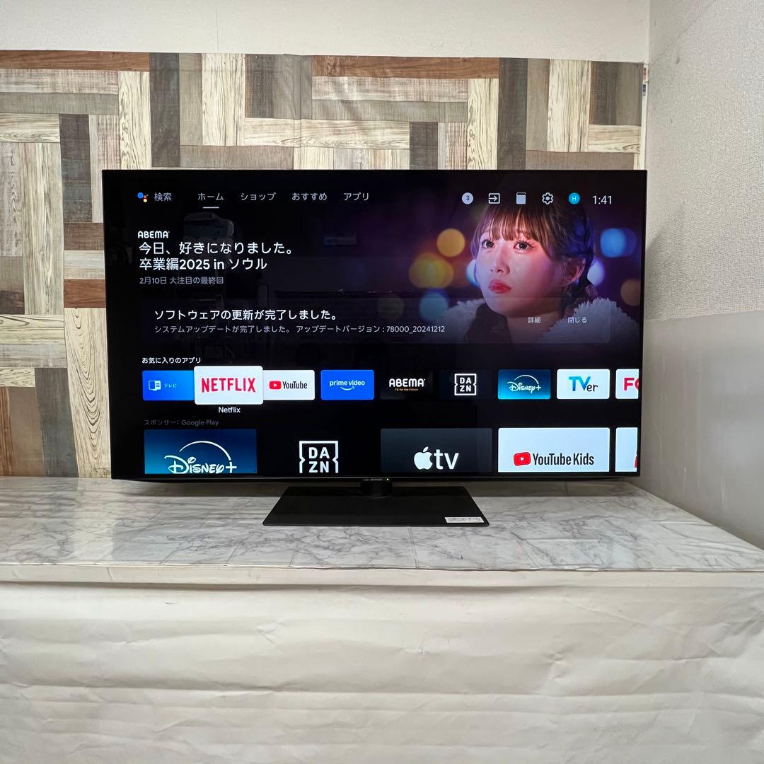 前回購入者さん専用3年前購入シャープ55型4K有機ELテレビ YouTube可