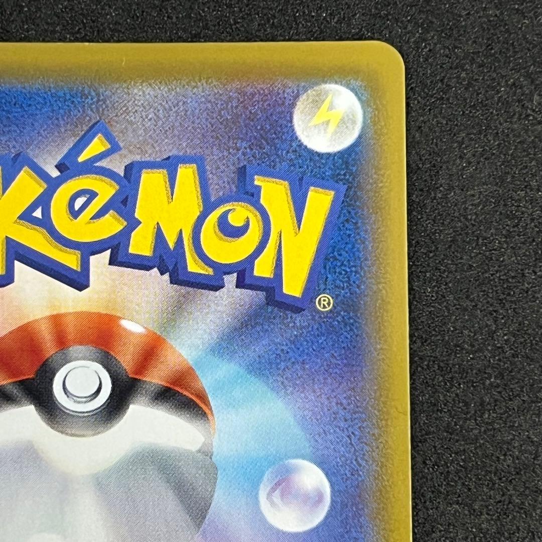 エーフィV SR S6a イーブイヒーローズ 081/069