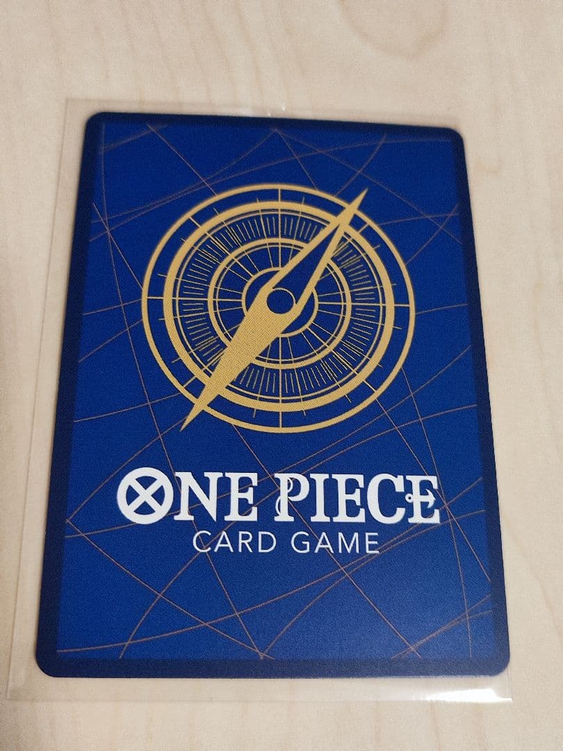 ワンピースカード　ルフィ SEC パラレル SR パラレル 新時代の主役