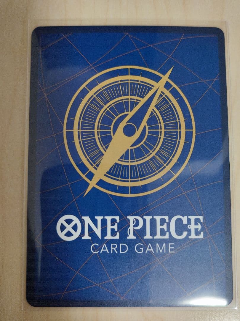 ワンピースカード　ルフィ SEC パラレル SR パラレル 新時代の主役