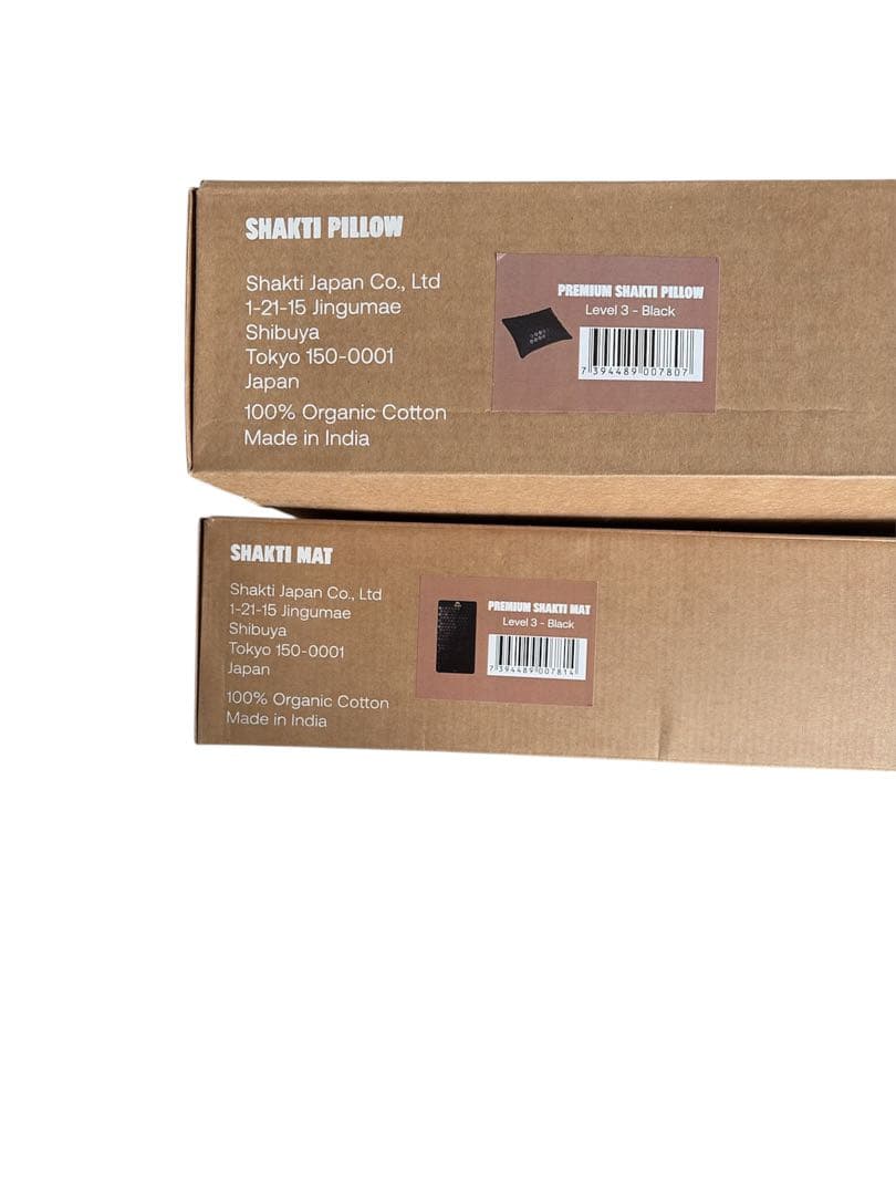 シャクティマット プレミアムセット