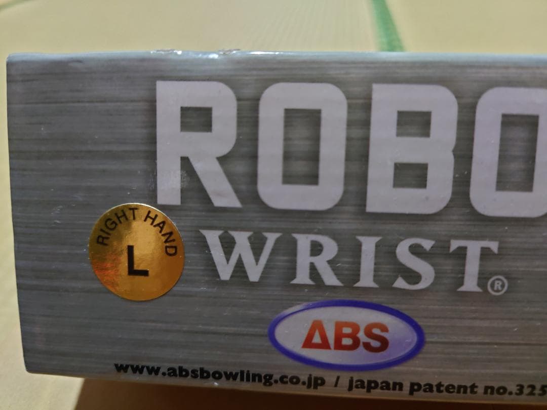 ABS ROBO WRIST 右手用 Lサイズ