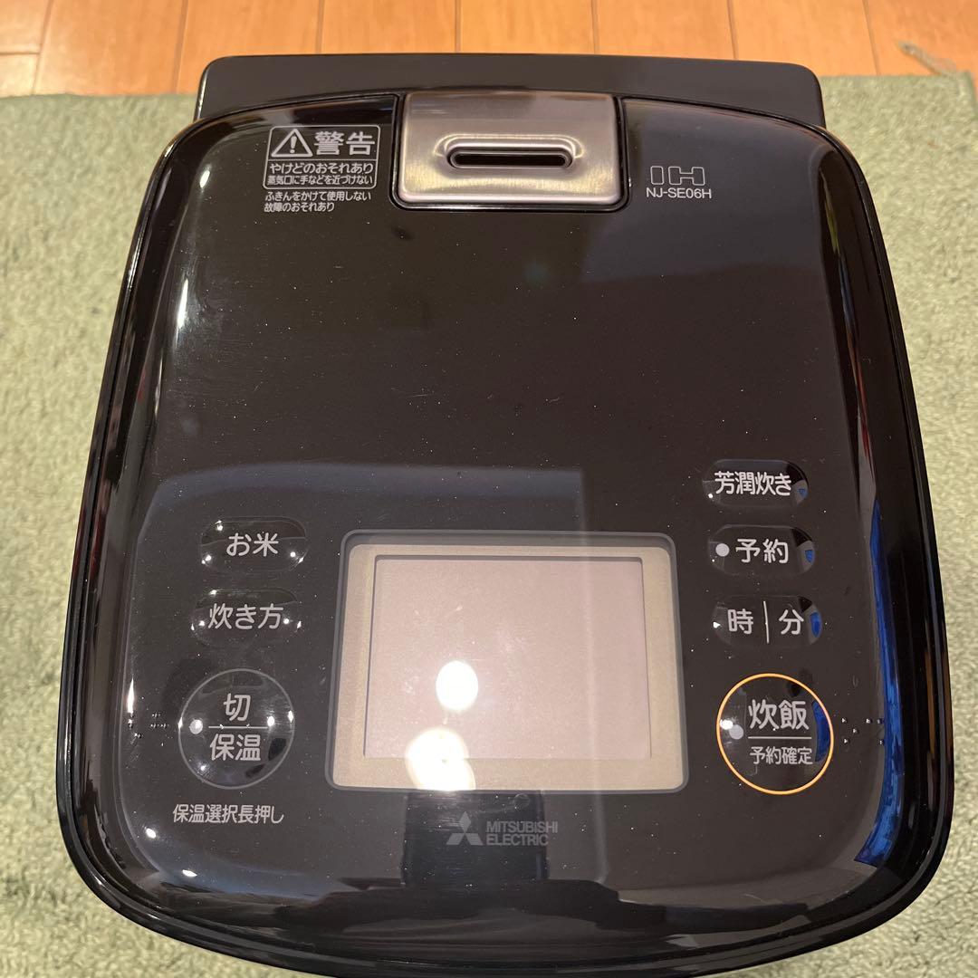 三菱IHジャー炊飯器　NJ-SE06H 3.5合炊