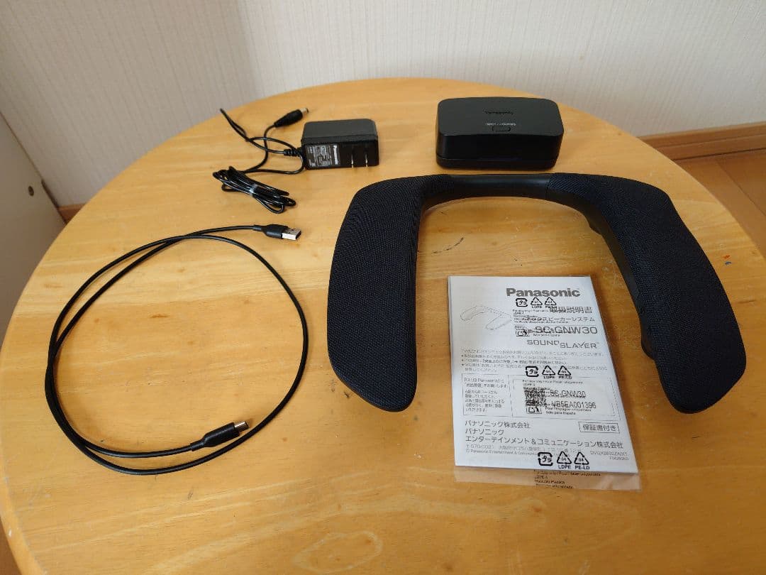 SC-GNW30 Panasonic ゲーミング ワイヤレス ネックスピーカー