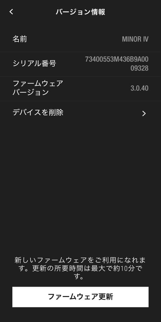 Marshall MINOR IV BLACK マーシャル ワイヤレスイヤホン