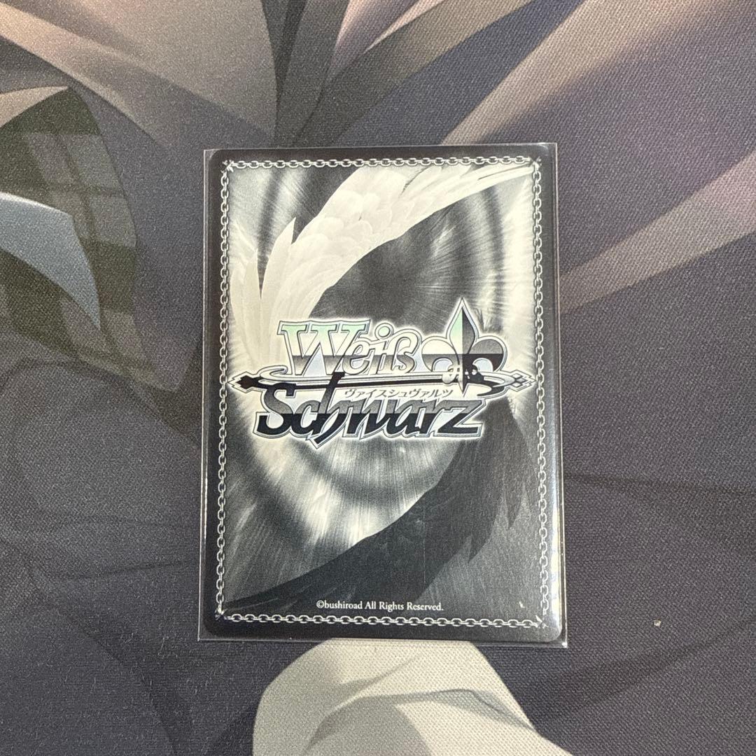 ヴァイスシュヴァルツ 佳き日を貴方と 相原雪乃 sp