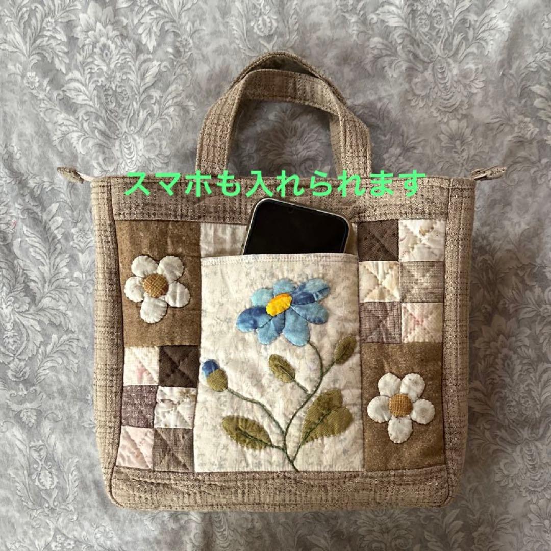 スー&ビリーとデイジーのバッグ