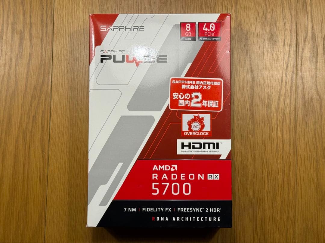 u*a様 SAPPHIRE PULSE RADEON RX 5700 8G