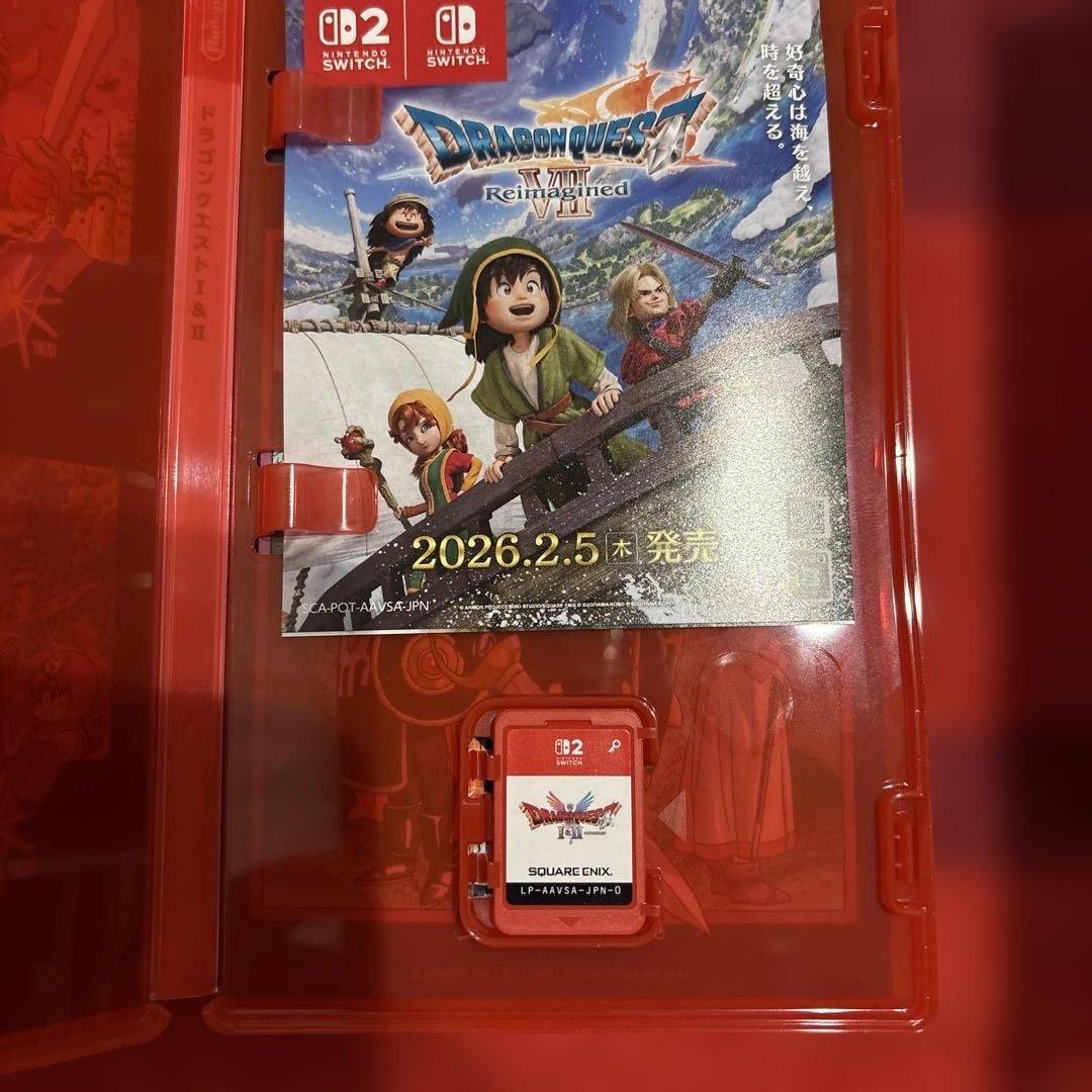 ドラゴンクエスト1&2 , 3 ／　２本セット