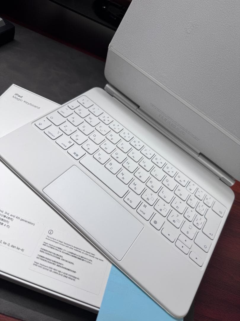 iPad Air (第5世代) 用 Magic Keyboard 日本語