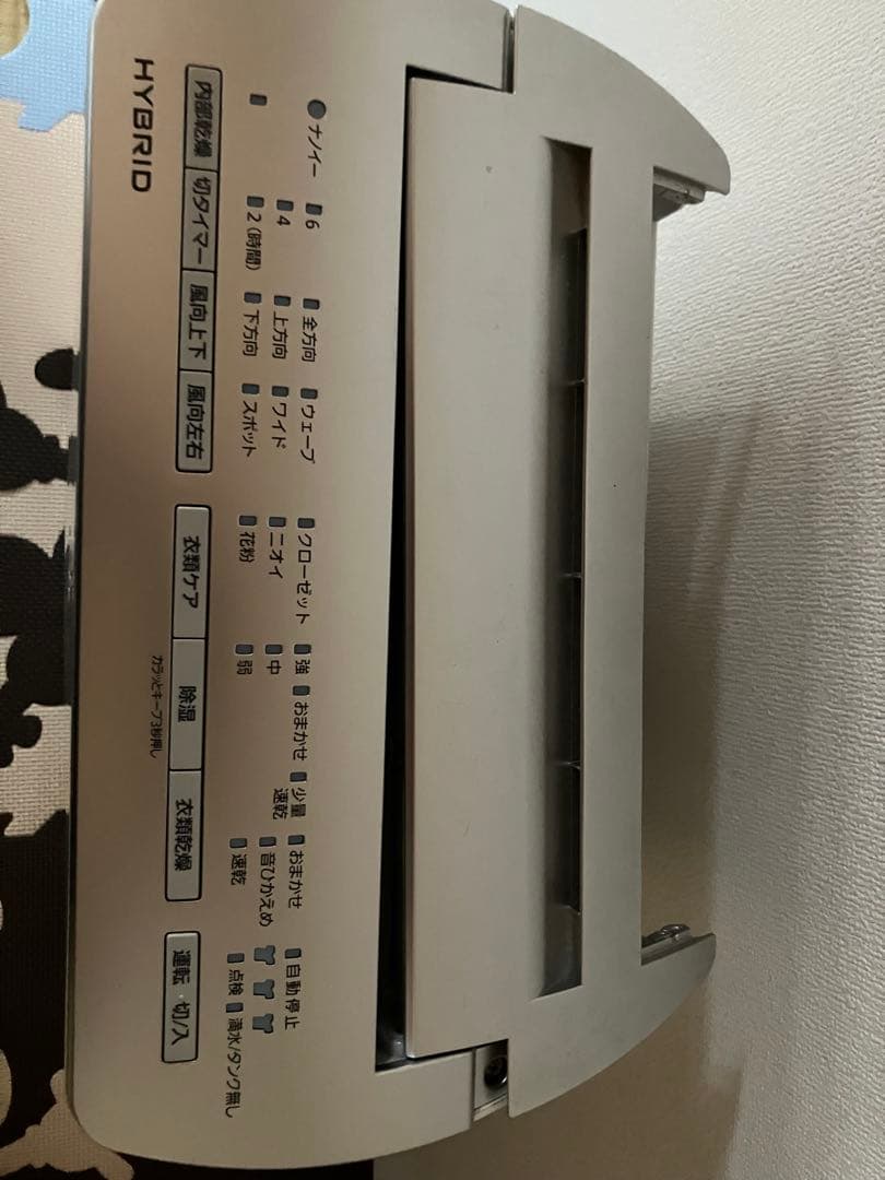 Panasonic ナノイー衣類乾燥除湿機