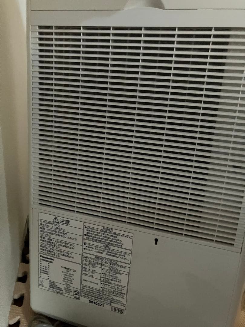 Panasonic ナノイー衣類乾燥除湿機