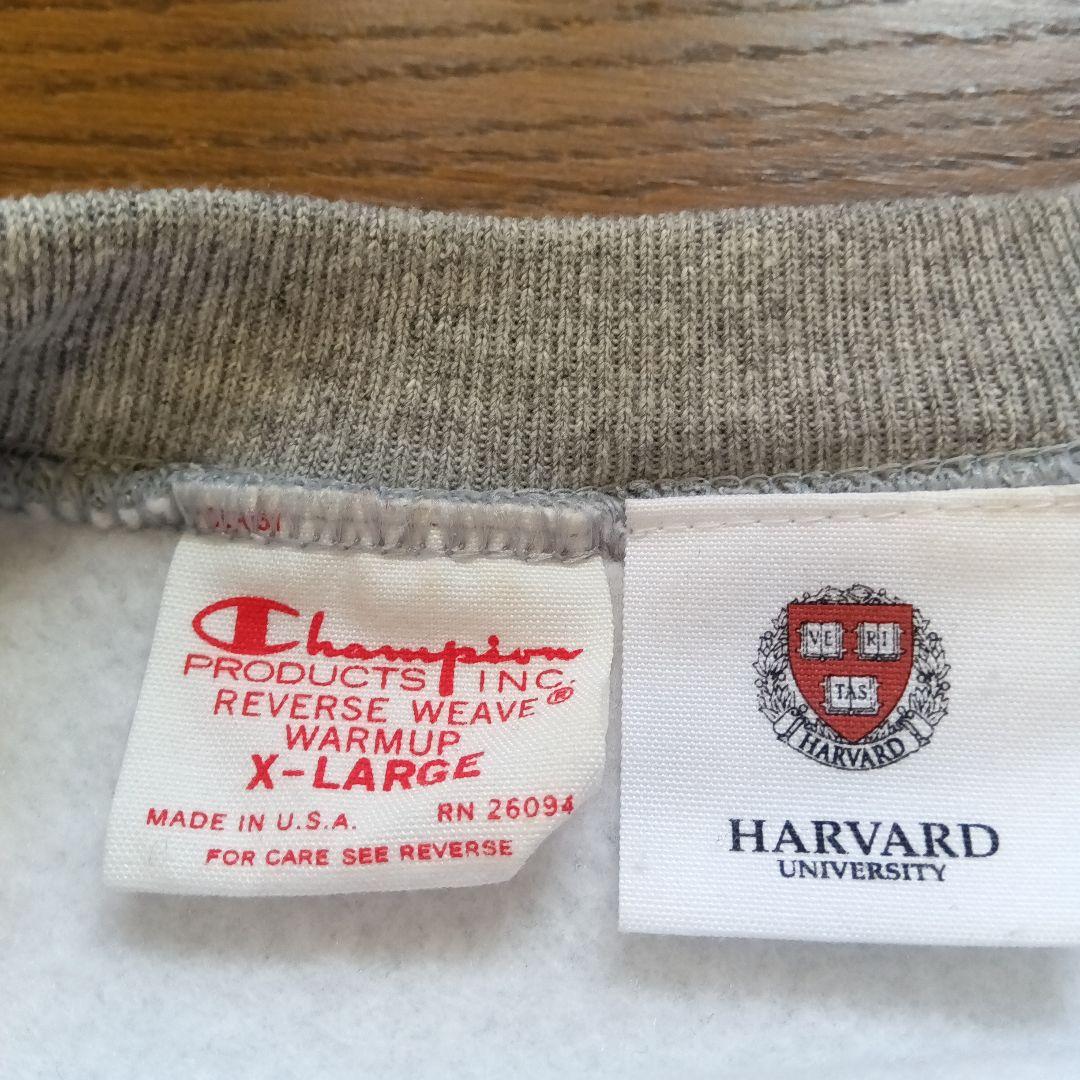 s*y様 Championリバースウィーブ赤タグ　 Harvard　 Unive