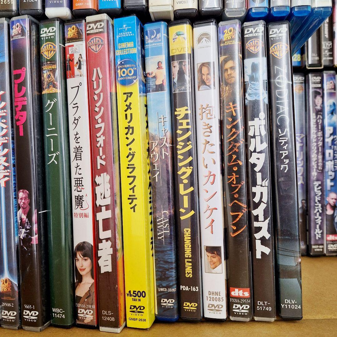 洋画 DVD Blu-ray まとめ売り 103枚