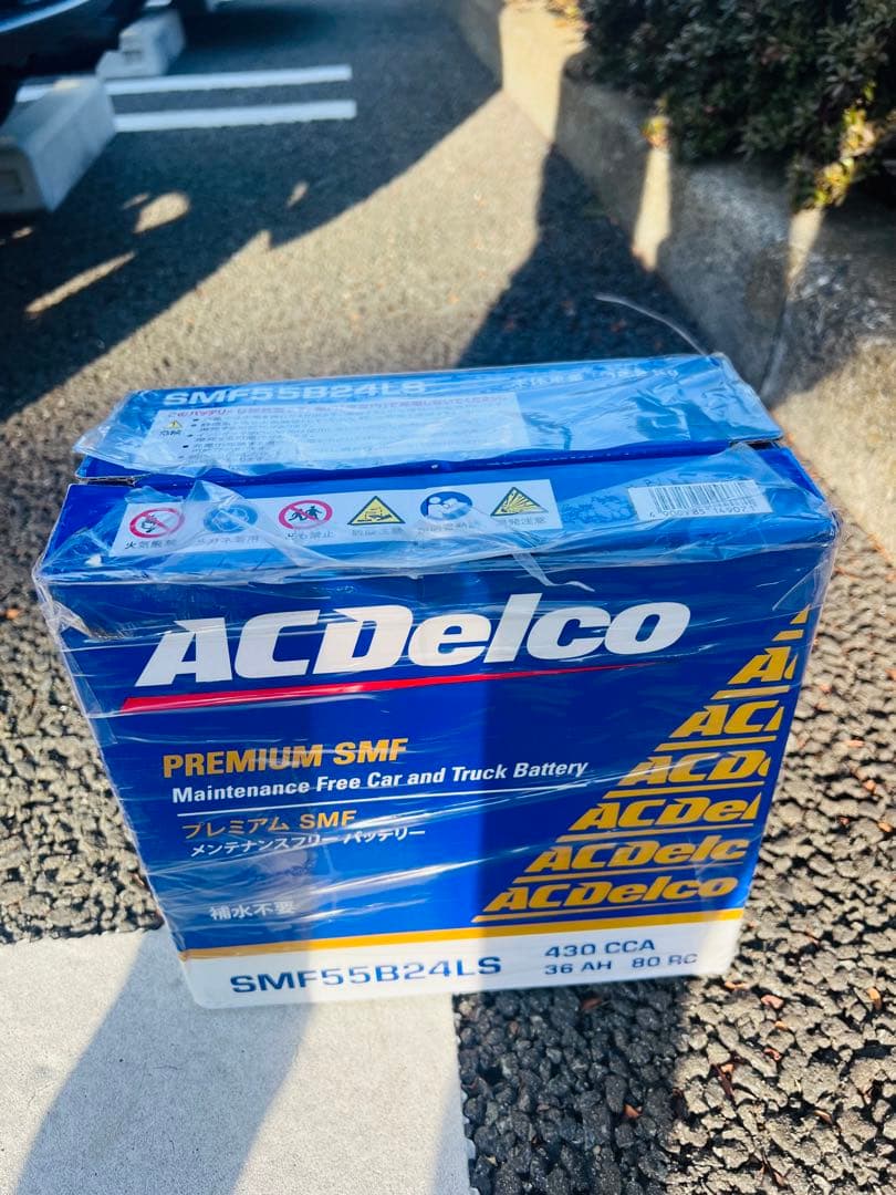 ACDelco SMF55B24LS バッテリー 430CCA
