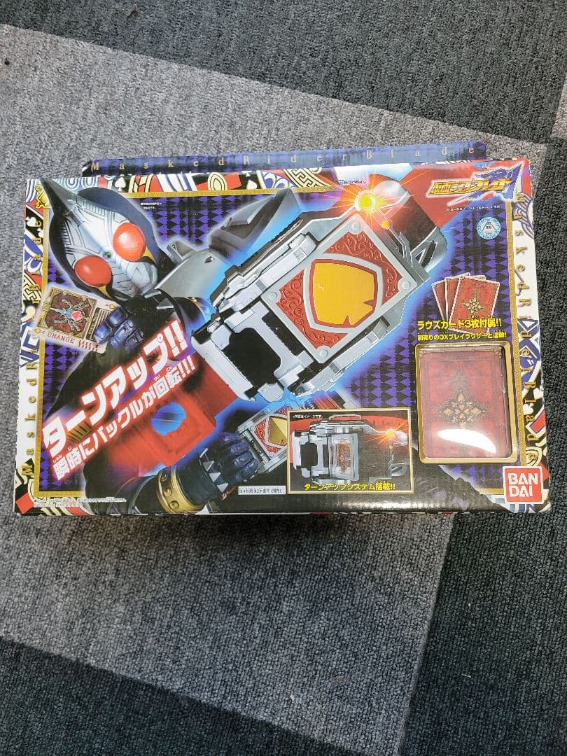 ち*ん様 仮面ライダーブレイド DX変身ベルトプレイバックル★