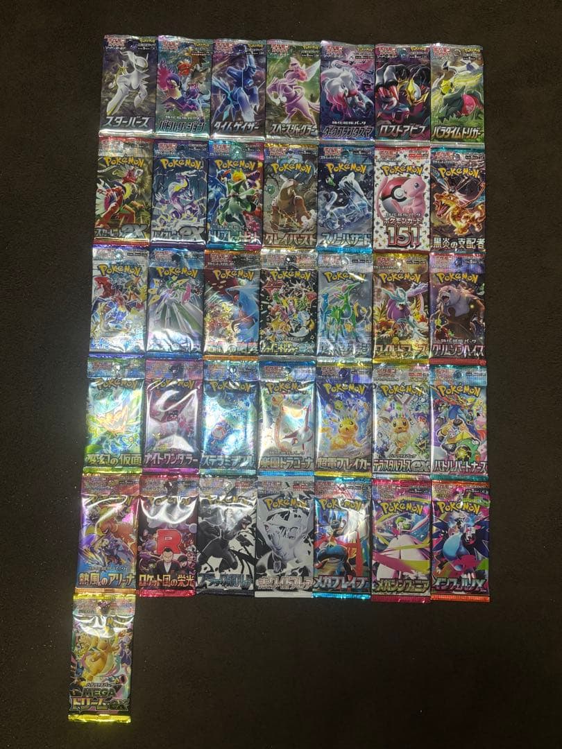 ポケカ コレクションパック 36パック